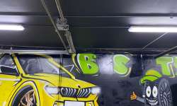 Шинный центр Братиславская