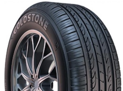 Goldstone-GS2020-2